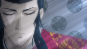 シーン