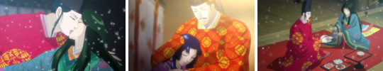シーン