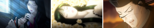 シーン